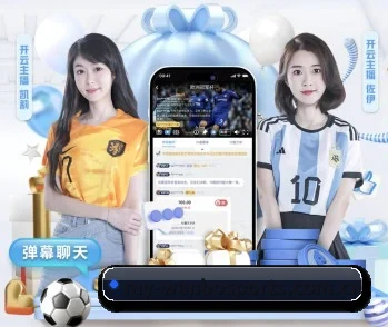 关于我们 - 体育资讯内容服务 | WANBOSPORTS